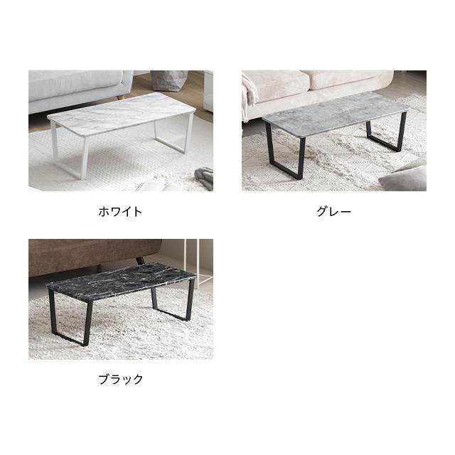 モダンデコ 大理石柄ローテーブル 楽天市場】[本日もれなくP5倍] テーブル ローテーブル 収納