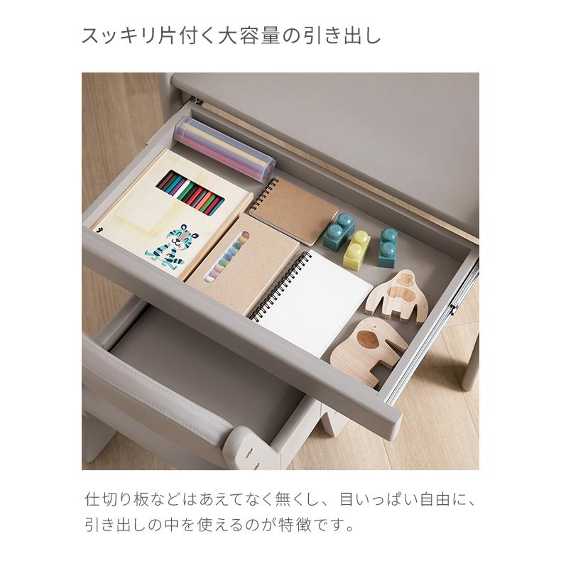 MODERN DECO キッズデスク チェア セット キッズデスクセット 高