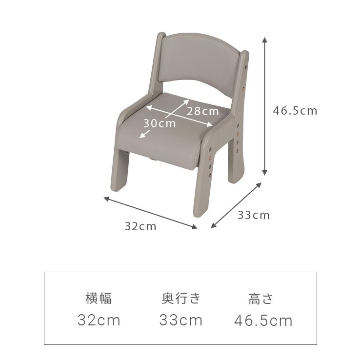 MODERN DECO キッズデスク チェア セット キッズデスクセット 高