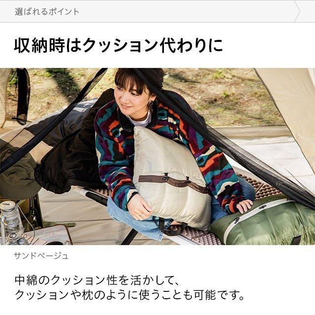 AND・DECO 寝袋 冬 シュラフ 防災 寝具 洗える コンパクト シュラフ