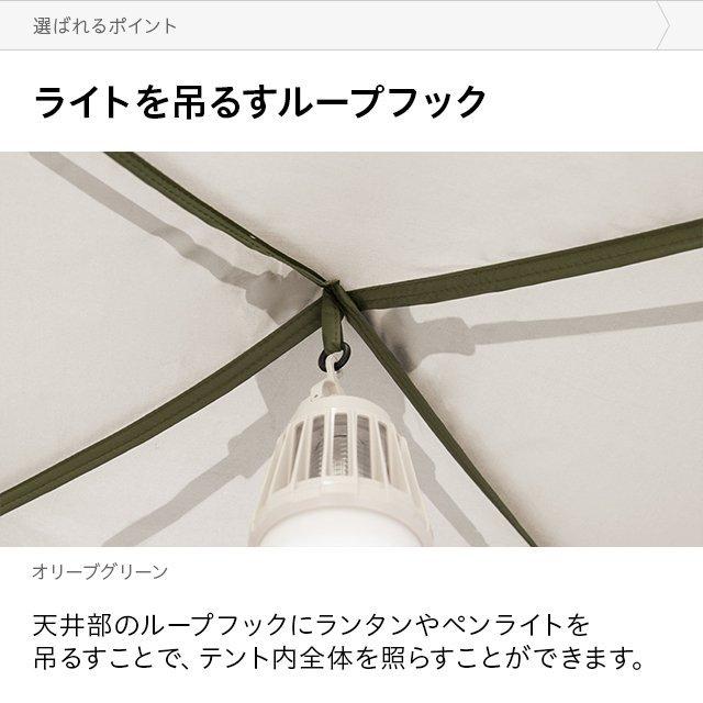 AND・DECO テント シェードテント アウトドア ビッグ 大型 AND・DECO テント シェードテント アウトドア ビッグ 大型