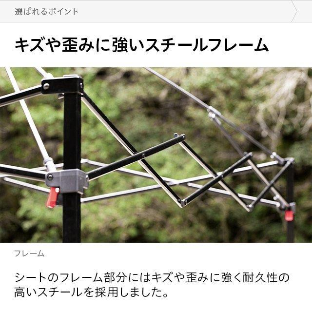 AND・DECO テント タープテント コンパクト ワンタッチタープテント