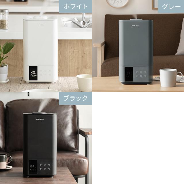 MODERN DECO（モダンデコ） 本日P+4％ 加湿器 ハイブリッド式 ヒーター