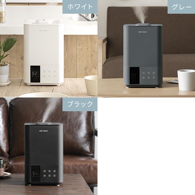 加湿器 ハイブリッド 大容量 除菌 加熱式 アロマ 上部給水 リモコン付 静音 ヒーター機能 省エネ 空焚き防止 タイマー 超音波 最新型　 | AND・DECO | 06