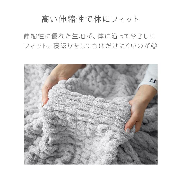 jhonホームブランケット jhonホームブランケット jhonホームブランケット jhonホーム