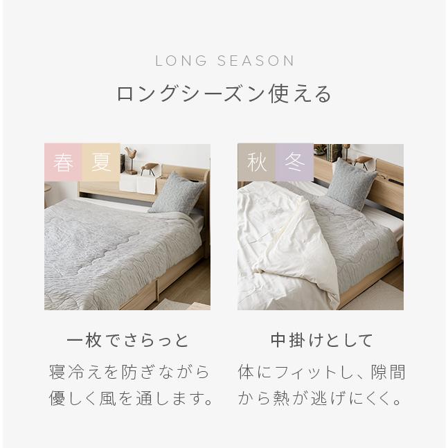 MODERN DECO（モダンデコ） 肌掛け布団 ダブル タオルケット ガーゼケット ブランケット 掛け布団 ひざ掛け くしゅくしゅ スロー ...