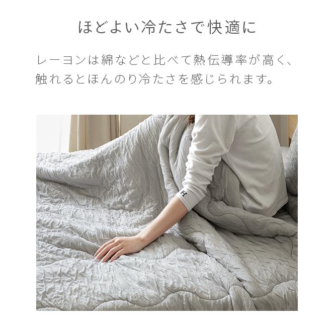 MODERN DECO（モダンデコ） 肌掛け布団 ダブル タオルケット ガーゼケット ブランケット 掛け布団 ひざ掛け くしゅくしゅ スロー ...
