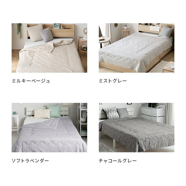 MODERN DECO（モダンデコ） 肌掛け布団 掛け布団 タオルケット シングル ガーゼケット ブランケット ひざ掛け くしゅくしゅ スロー ...