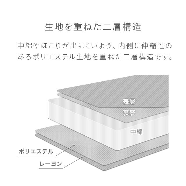 掛け布団 セミダブル 肌掛け布団 タオルケット ガーゼケット ブランケット ひざ掛け くしゅくしゅ スローケット リップル | MODERN DECO | 13