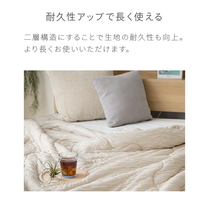 掛け布団 セミダブル 肌掛け布団 タオルケット ガーゼケット ブランケット ひざ掛け くしゅくしゅ スローケット リップル | MODERN DECO | 14