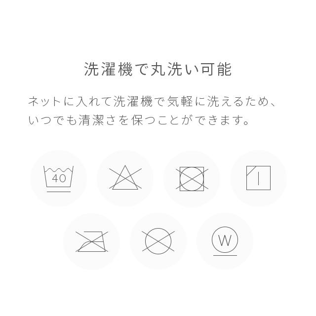 掛け布団 セミダブル 肌掛け布団 タオルケット ガーゼケット ブランケット ひざ掛け くしゅくしゅ スローケット リップル | MODERN DECO | 17