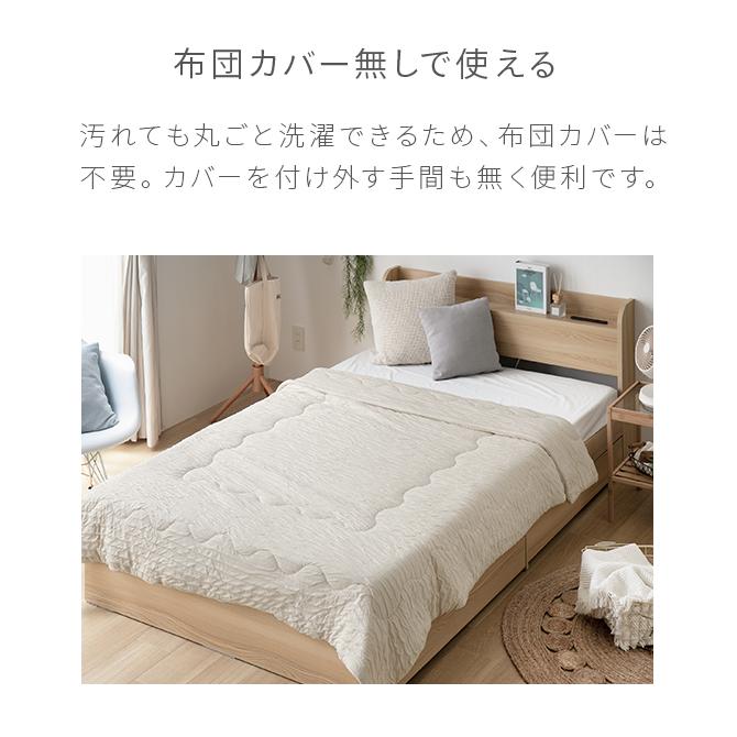 掛け布団 セミダブル 肌掛け布団 タオルケット ガーゼケット ブランケット ひざ掛け くしゅくしゅ スローケット リップル | MODERN DECO | 18