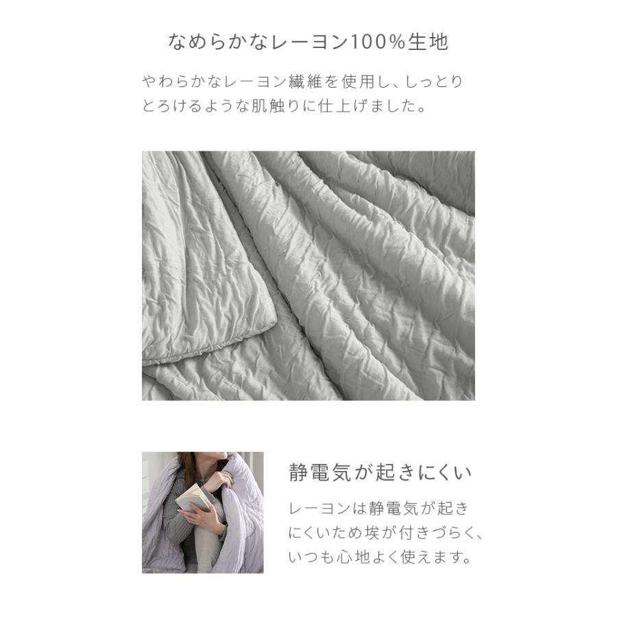掛け布団 セミダブル 肌掛け布団 タオルケット ガーゼケット ブランケット ひざ掛け くしゅくしゅ スローケット リップル | MODERN DECO | 05