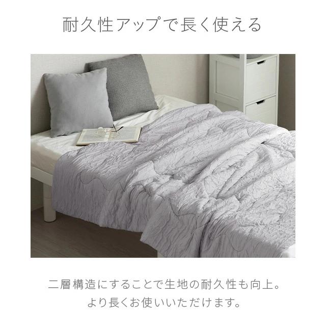 掛け布団 肌掛け布団 ダブル 夏用布団 リバーシブル 洗える 接触冷感 タオルケット ガーゼケット くしゅくしゅ スローケット 爆買 | MODERN DECO | 11