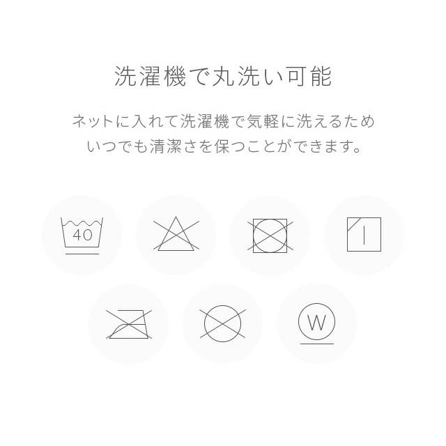 掛け布団 肌掛け布団 ダブル 夏用布団 リバーシブル 洗える 接触冷感 タオルケット ガーゼケット くしゅくしゅ スローケット 爆買 | MODERN DECO | 14