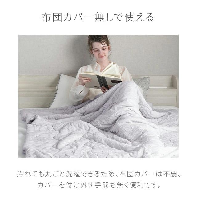 掛け布団 肌掛け布団 ダブル 夏用布団 リバーシブル 洗える 接触冷感 タオルケット ガーゼケット くしゅくしゅ スローケット 爆買 | MODERN DECO | 15