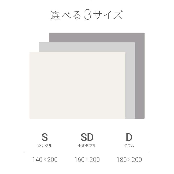 掛け布団 肌掛け布団 ダブル 夏用布団 リバーシブル 洗える 接触冷感 タオルケット ガーゼケット くしゅくしゅ スローケット 爆買 | MODERN DECO | 03