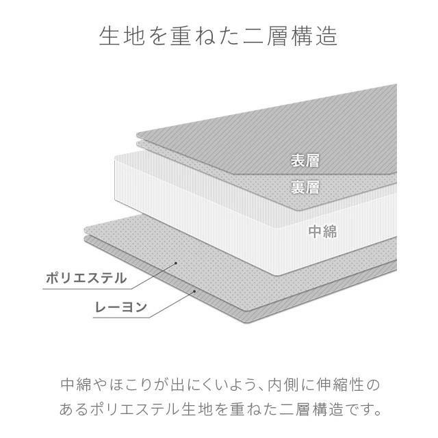 掛け布団 肌掛け布団 セミダブル 夏用布団 リバーシブル 洗える 接触冷感 タオルケット ガーゼケット くしゅくしゅ スローケット 爆買 | MODERN DECO | 10