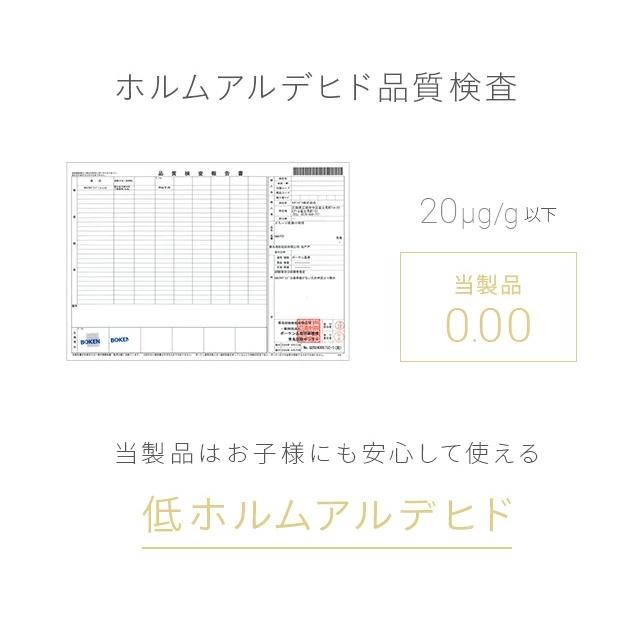 掛け布団 肌掛け布団 シングル 夏用布団 リバーシブル 洗える 接触冷感 タオルケット ガーゼケット くしゅくしゅ スローケット | MODERN DECO | 17