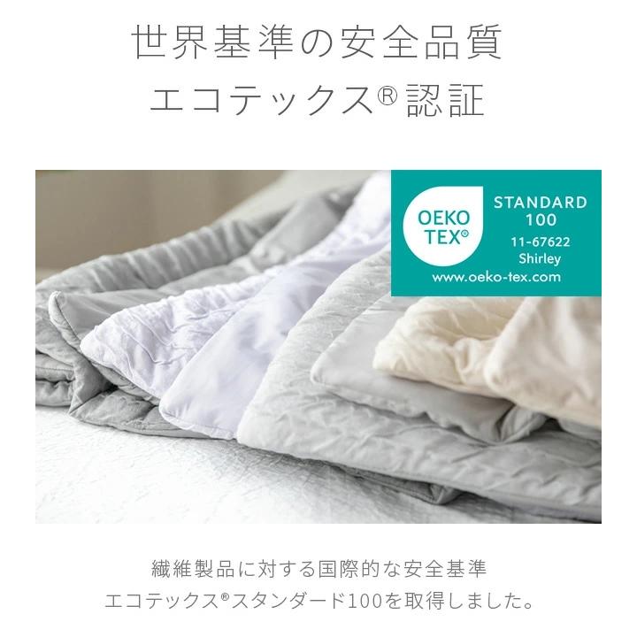 掛け布団 肌掛け布団 シングル 夏用布団 リバーシブル 洗える 接触冷感 タオルケット ガーゼケット くしゅくしゅ スローケット | MODERN DECO | 16