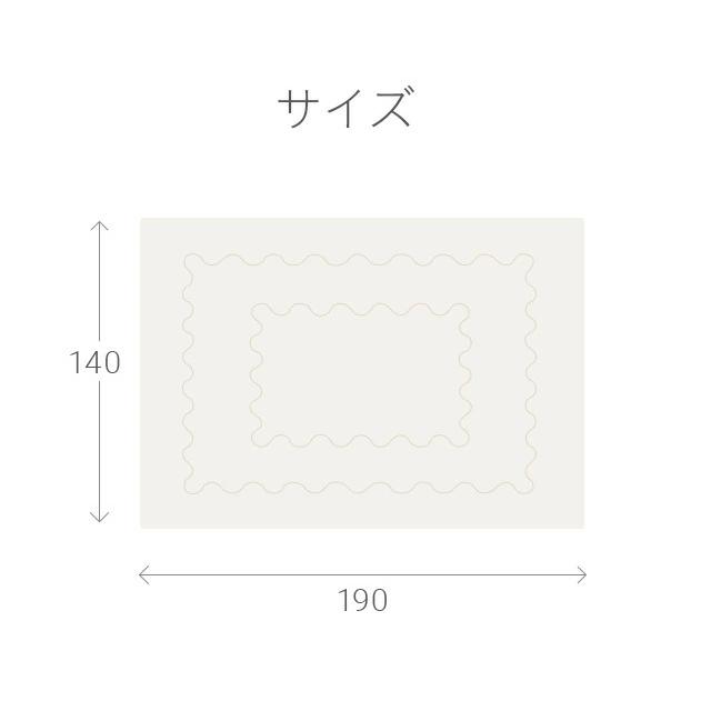 掛け布団 肌掛け布団 シングル 夏用布団 リバーシブル 洗える 接触冷感 タオルケット ガーゼケット くしゅくしゅ スローケット | MODERN DECO | 07
