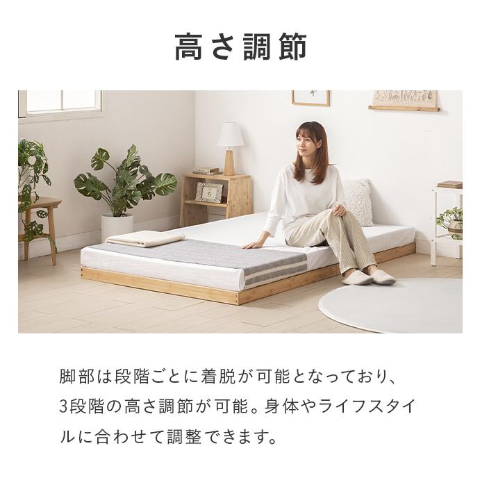 MODERN DECO ベッド ダブル ベッドフレーム すのこベッド ダブル
