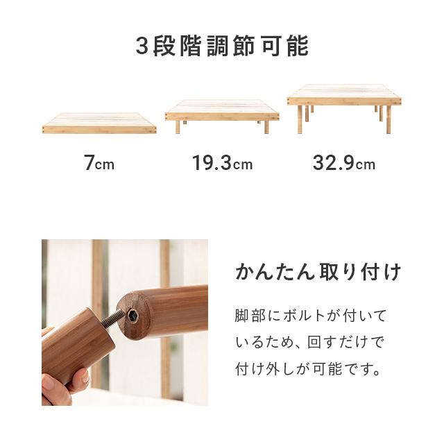 MODERN DECO（モダンデコ） ベッド ダブル ベッドフレーム すのこ