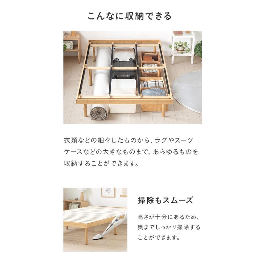 【美品】ダブルベッドフレーム 無垢木×スチール脚 MODERN DECO ベッド ダブル ベッドフレーム すのこベッド ダブル