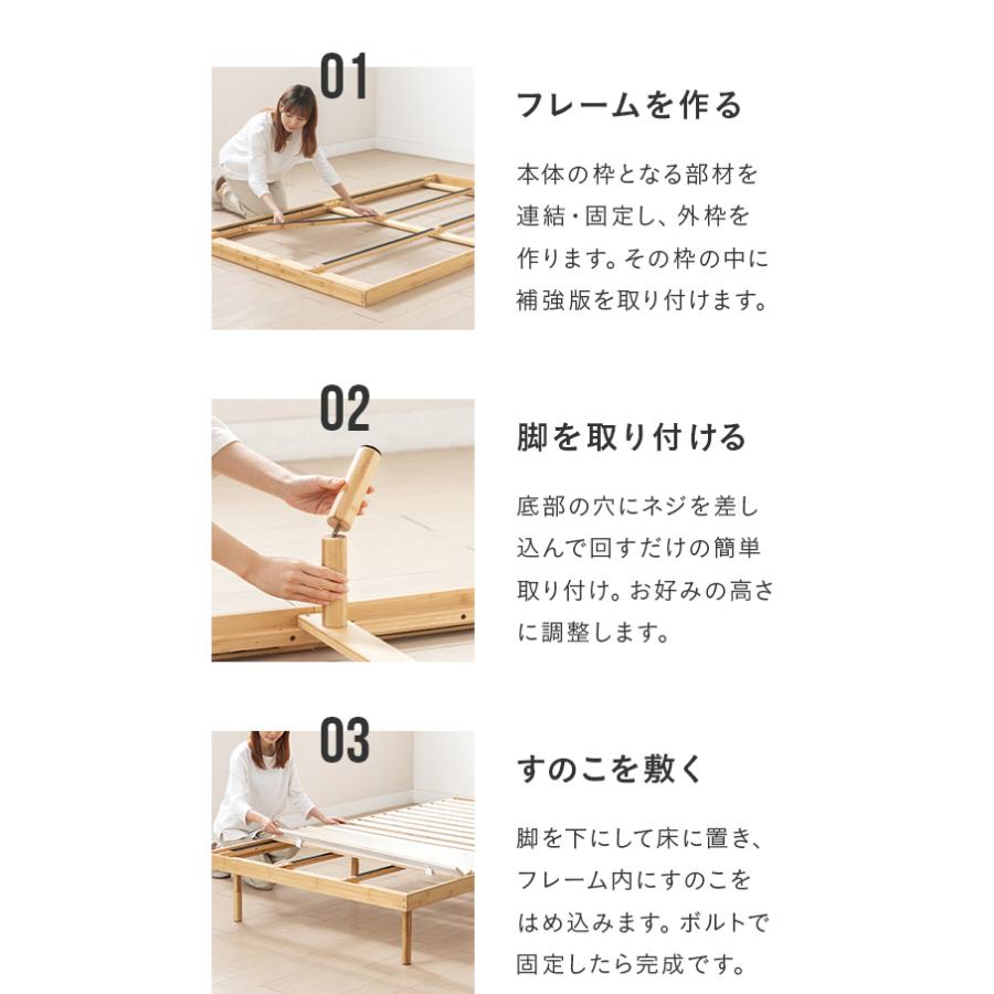 ベッド セミダブル すのこベッド ベッドフレーム 高さ調節 フレーム すのこ Amazon｜タンスのゲン セミダブル すのこベッド 北欧パイン 3段階高さ