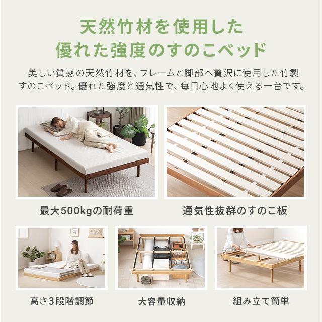 MODERN DECO ベッド セミダブル すのこベッド ベッドフレーム MODERN DECO ベッド セミダブル すのこベッド ベッドフレーム