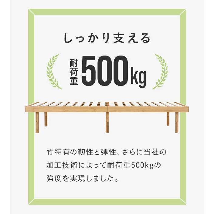 MODERN DECO（モダンデコ） すのこベッド ベッド セミダブル ベッド