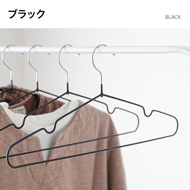 ハンガー すべらない PVCコーティングハンガー 滑らない 100本セット