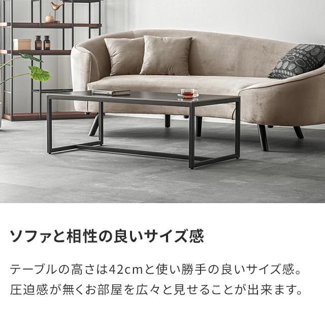 MODERN DECO（モダンデコ） センターテーブル セラミック ローテーブル