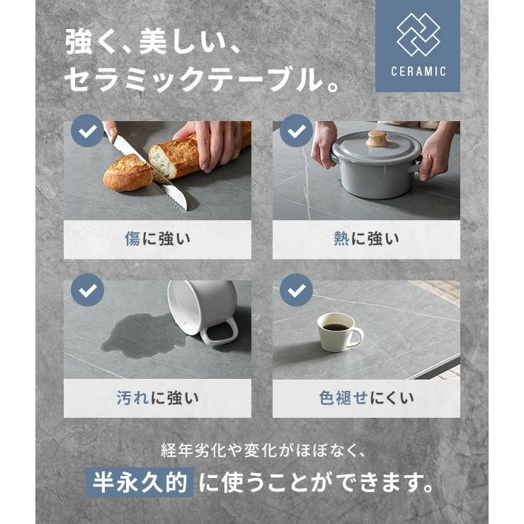 センターテーブル セラミック ローテーブル セラミックテーブル 大理石調 120cm カーボンスチール脚 テーブル セラミック天板 食卓 長方形 爆買 | MODERN DECO | 02