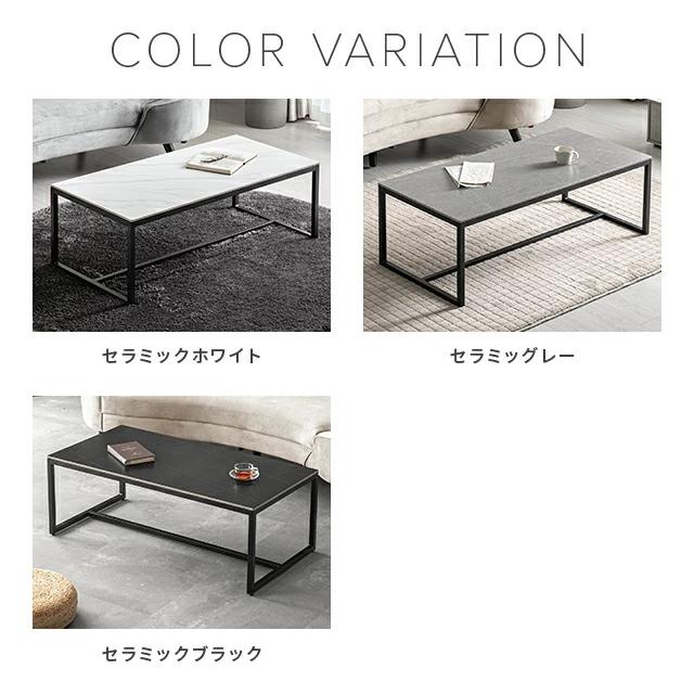 センターテーブル セラミック ローテーブル セラミックテーブル 大理石調 120cm カーボンスチール脚 テーブル セラミック天板 食卓 長方形 爆買 | MODERN DECO | 03