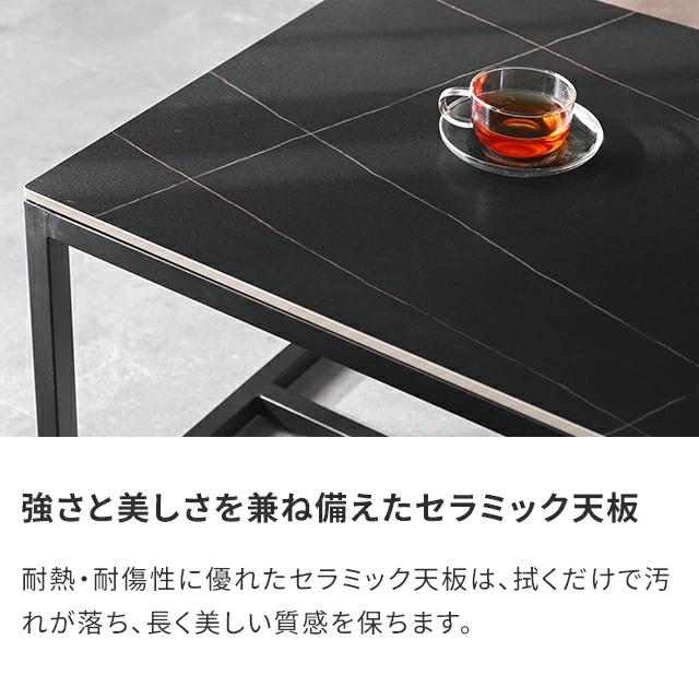 センターテーブル セラミック ローテーブル セラミックテーブル 大理石調 120cm カーボンスチール脚 テーブル セラミック天板 食卓 長方形 爆買 | MODERN DECO | 08