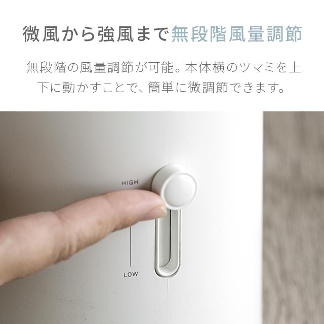 6日迄P+4% 冷風機 小型 充電式  冷風扇 おしゃれ 卓上 加湿機能付き 風量3段階調節 3段階LEDランプ付 スポットクーラー ポータブルクーラー  1年保証 爆買 | MODERN DECO | 12