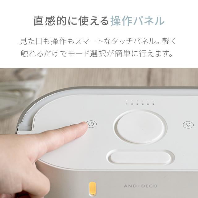 6日迄P+4% 冷風機 小型 充電式  冷風扇 おしゃれ 卓上 加湿機能付き 風量3段階調節 3段階LEDランプ付 スポットクーラー ポータブルクーラー  1年保証 爆買 | MODERN DECO | 15