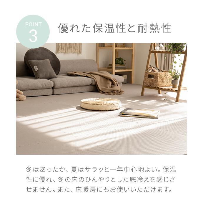 MODERN DECO（モダンデコ） ジョイントマット ジョイント マット 64枚