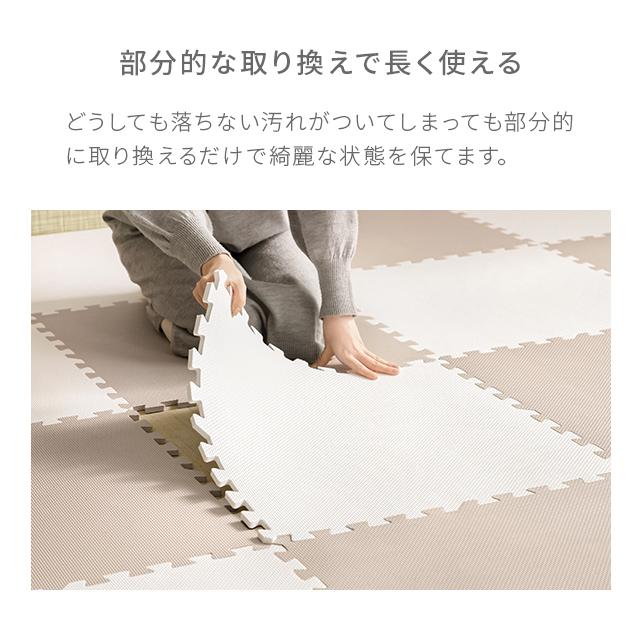 MODERN DECO（モダンデコ） ジョイントマット 58cm 32枚セット 厚さ2cm 
