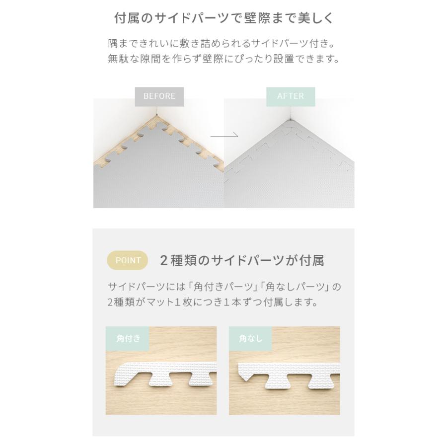 MODERN DECO（モダンデコ） ジョイントマット 58cm 32枚セット 厚さ2cm 