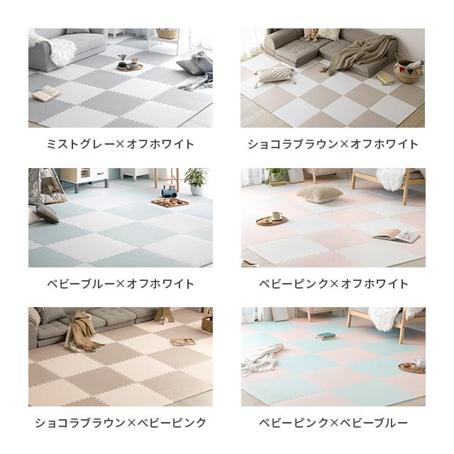 MODERN DECO（モダンデコ） ジョイントマット 58cm 32枚セット 厚さ2cm 