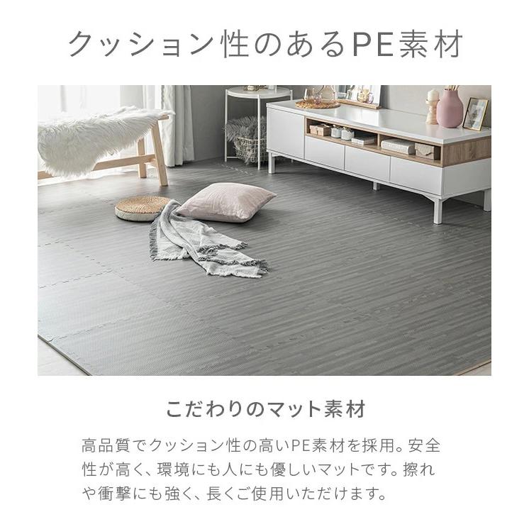 MODERN DECO（モダンデコ） ジョイントマット 木目調 16枚 大判 3畳