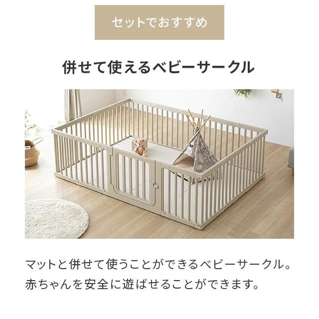 プレイマット ベビーマット 赤ちゃん 折りたたみ 抗菌 防水 厚手 防音