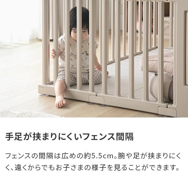 ベビーサークル ゲート 140×200 サークル ベビーゲート ペットゲート