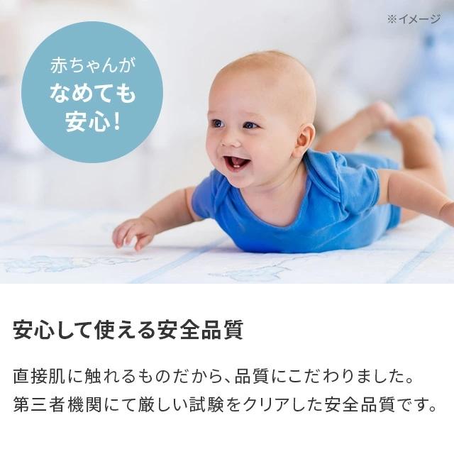 ベビーサークル ゲート 140×200 サークル ベビーゲート ペットゲート