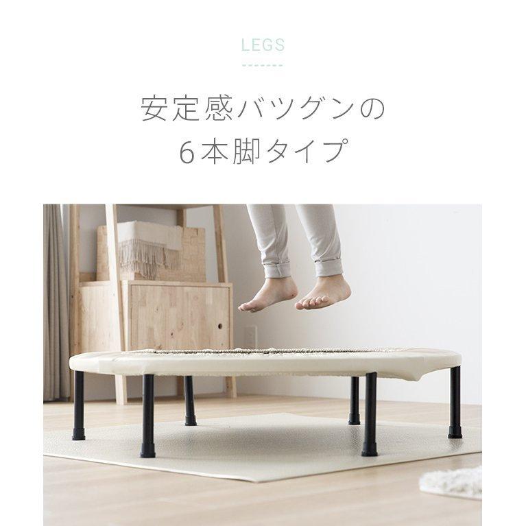 四つ折り省スペース収納 トランポリン 大人用 ダイエット 子供 家庭用 伸びにくい清音バネ仕様 本体のみ |  | 13