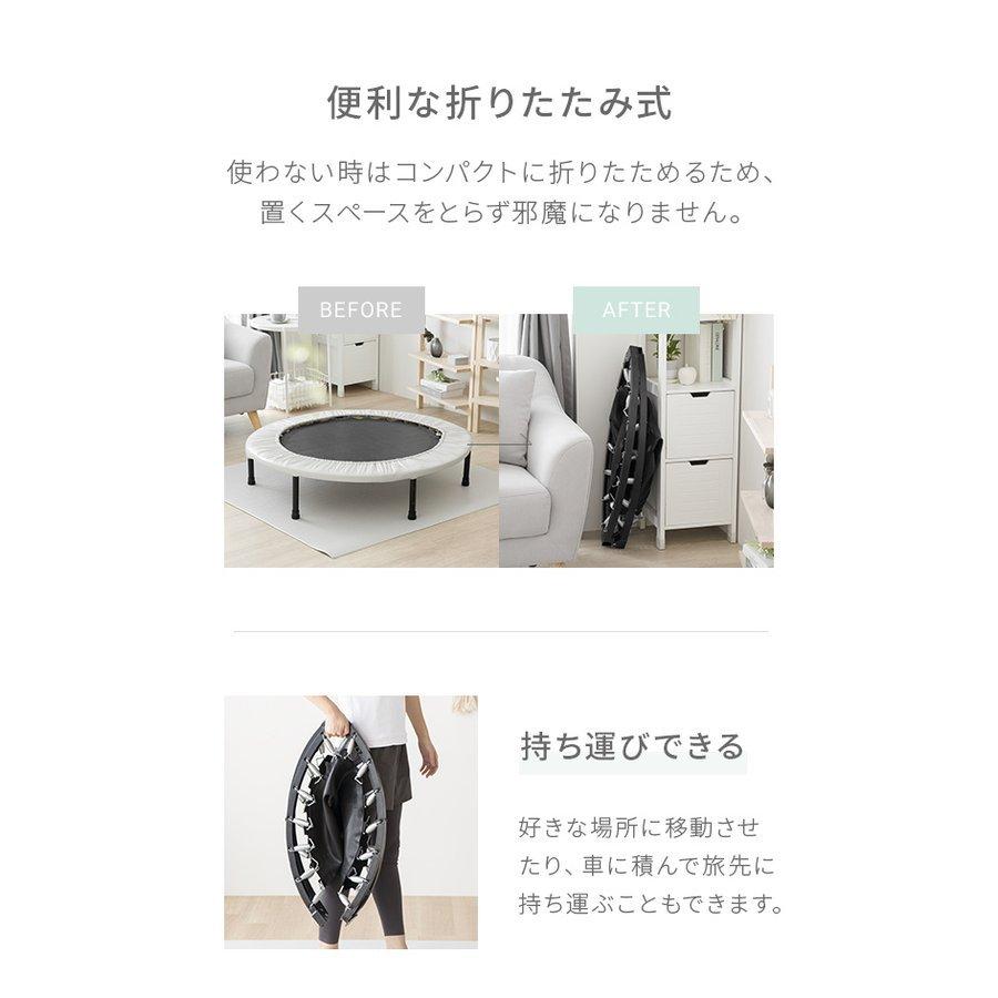 四つ折り省スペース収納 トランポリン 大人用 ダイエット 子供 家庭用 伸びにくい清音バネ仕様 本体のみ |  | 16