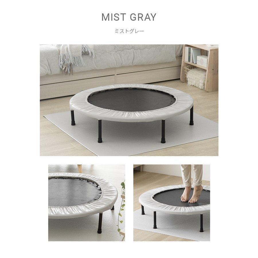四つ折り省スペース収納 トランポリン 大人用 ダイエット 子供 家庭用 伸びにくい清音バネ仕様 本体のみ |  | 04