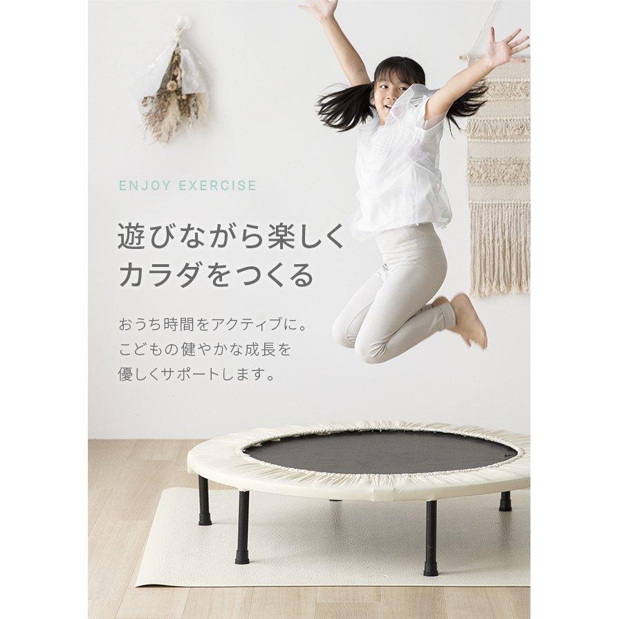 四つ折り省スペース収納 トランポリン 大人用 ダイエット 子供 家庭用 伸びにくい清音バネ仕様 本体のみ |  | 05